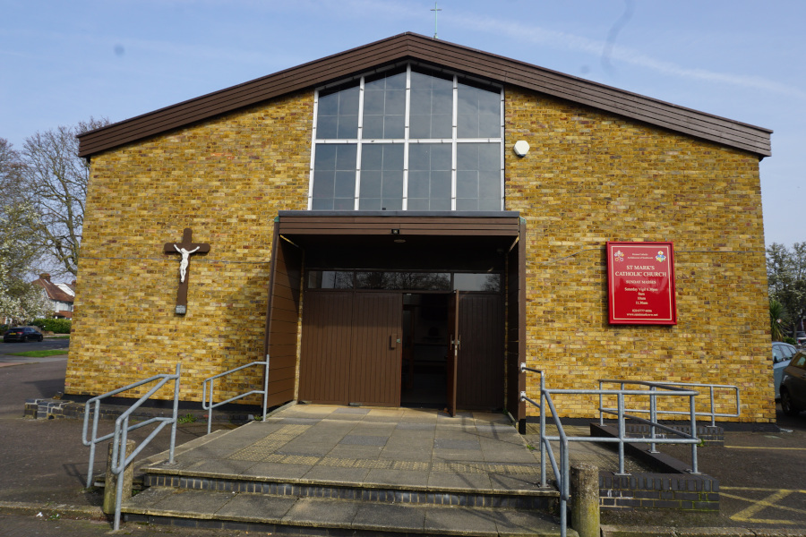 Saint Mark's Entrance